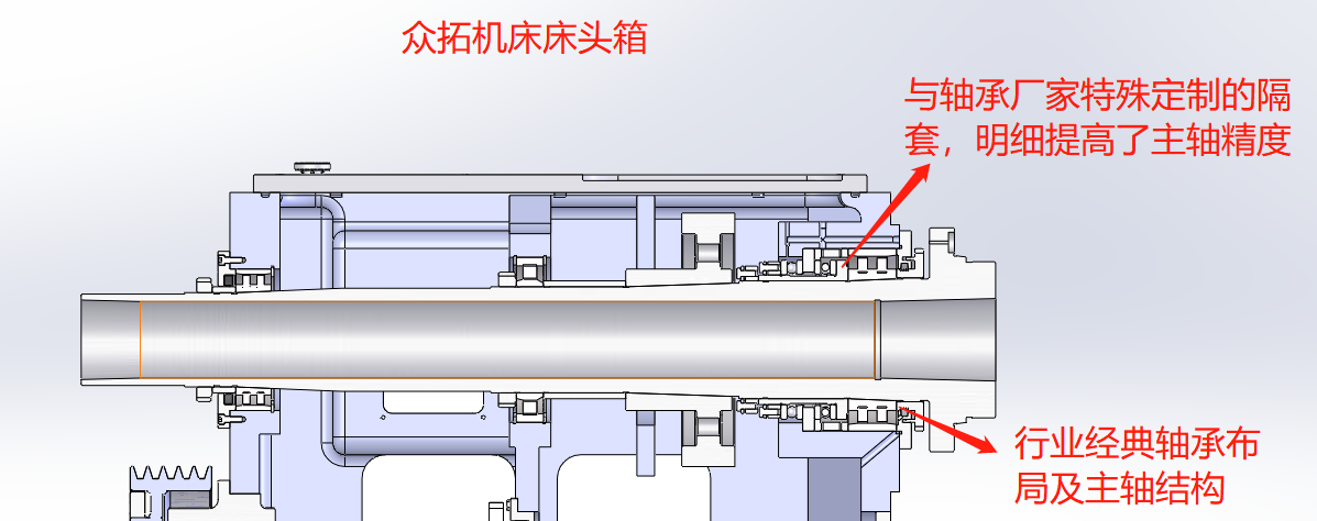 細節(jié)03床頭箱內部.png
