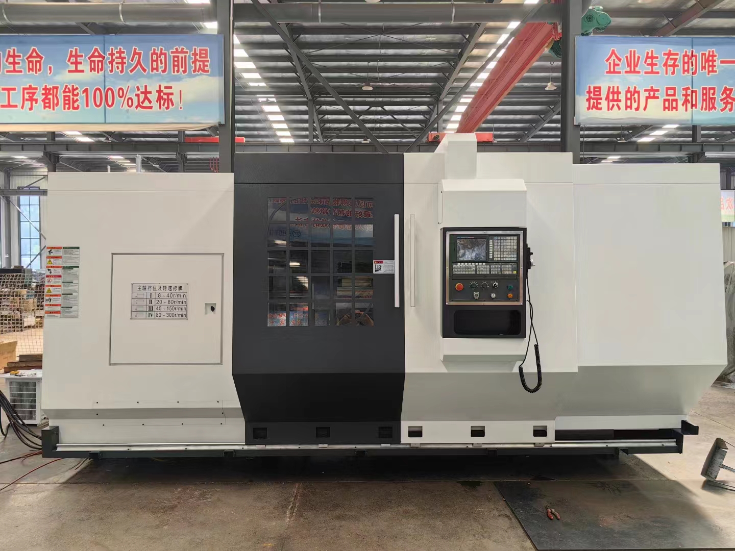 61125鈦合金專用機床.jpg